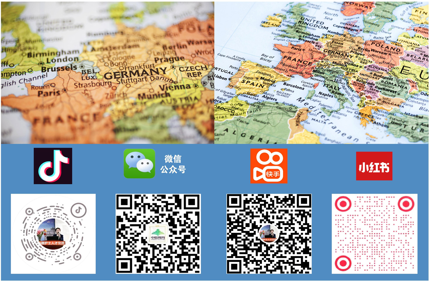 大连市高新区中欧外语培训学校有限公司